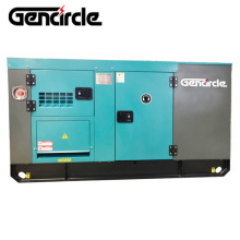 Ricardo Power Generator Diesel Zambia Silent Diesel Generator Set 150 кВт 188 кВА